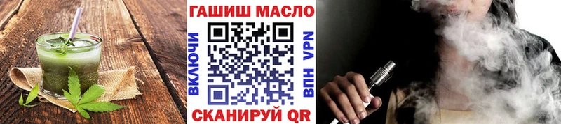Canna-Cookies марихуана Ивдель