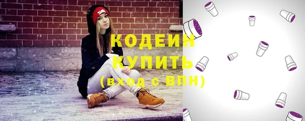 кокаин перу Дмитров