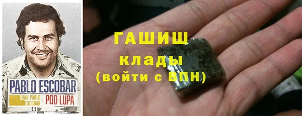 марки lsd Дмитриев