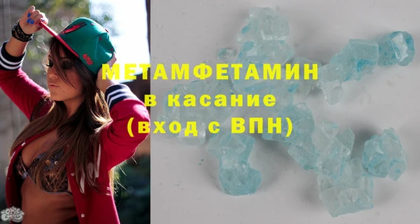 кокаин перу Дмитров
