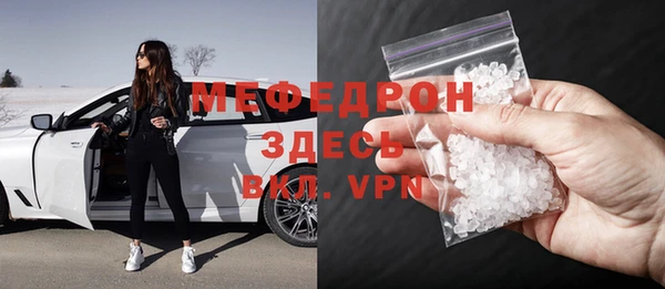 герыч Дмитровск
