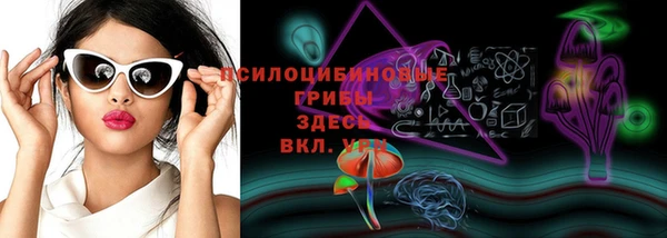 COCAINE Балашиха
