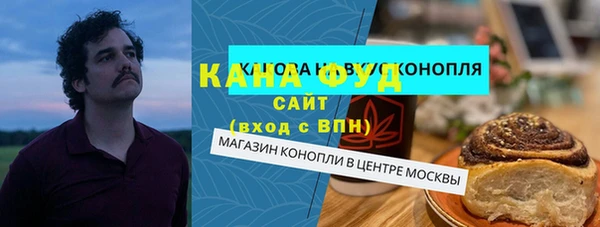 кокаин перу Дмитров