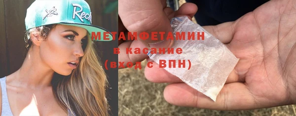 марки lsd Дмитриев
