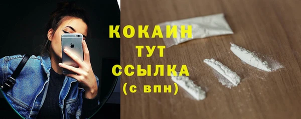 герыч Дмитровск