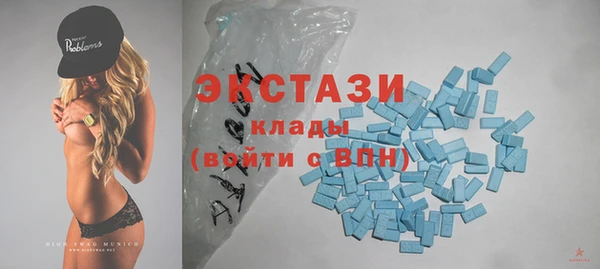 герыч Дмитровск