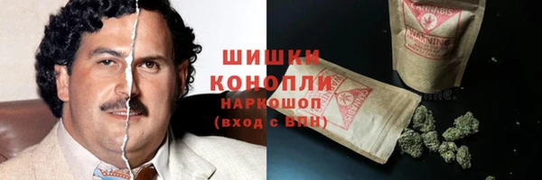 кокаин перу Дмитров