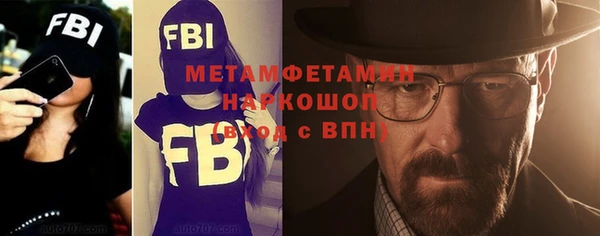 кокаин перу Дмитров