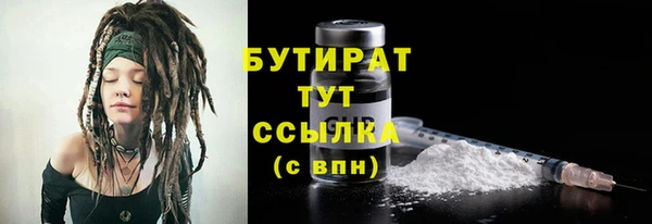 кокаин перу Дмитров