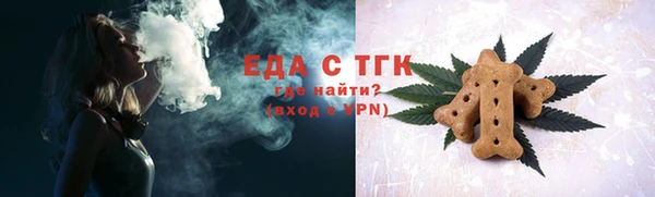 кокаин перу Дмитров