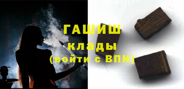 кокаин перу Дмитров