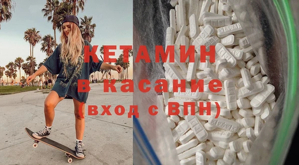 марки lsd Дмитриев