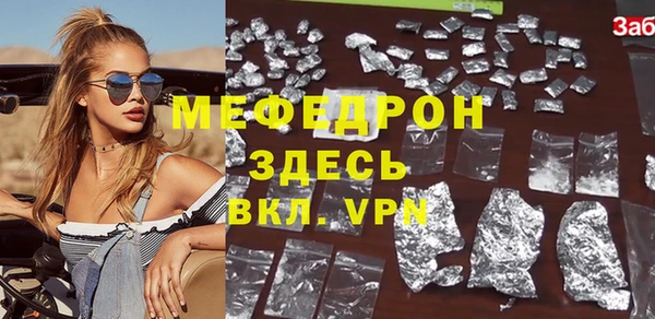 герыч Дмитровск
