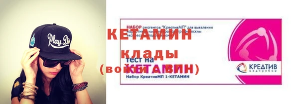 герыч Дмитровск