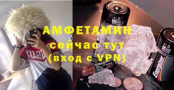 марки lsd Дмитриев