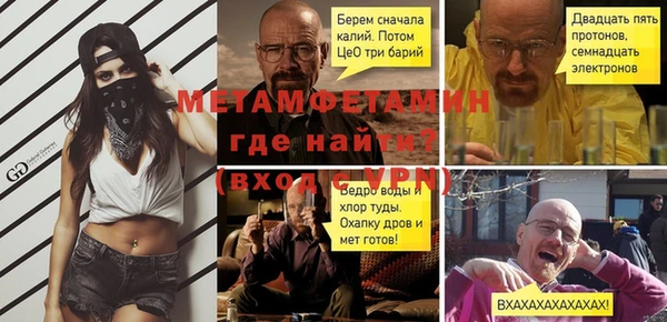 кокаин перу Дмитров