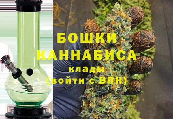 марки lsd Дмитриев