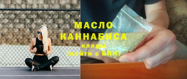 герыч Дмитровск
