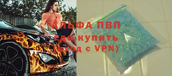 кокаин перу Дмитров