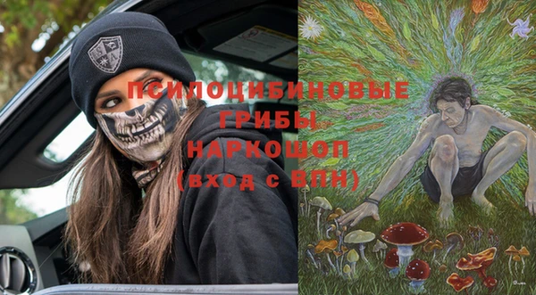 кокаин перу Дмитров