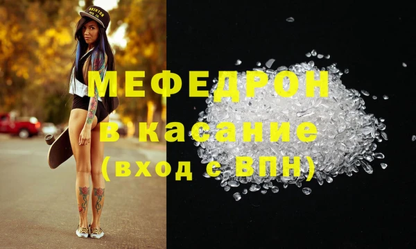 герыч Дмитровск