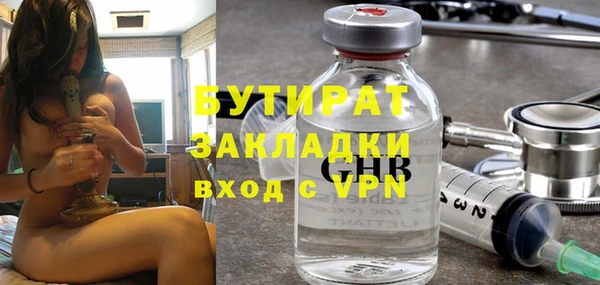 марки lsd Дмитриев