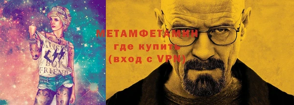 кокаин перу Дмитров