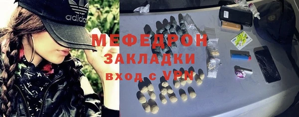марки lsd Дмитриев