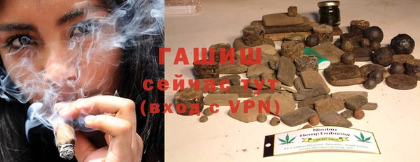 кокаин перу Дмитров