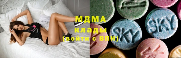 кокаин перу Дмитров
