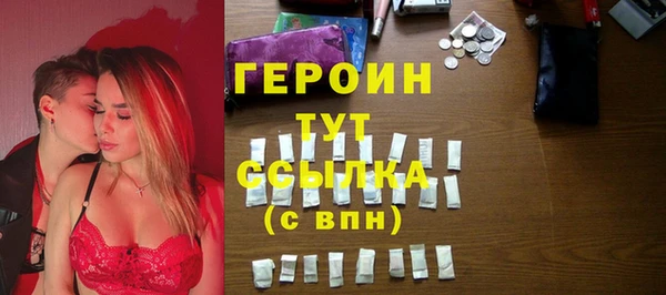 кокаин перу Дмитров