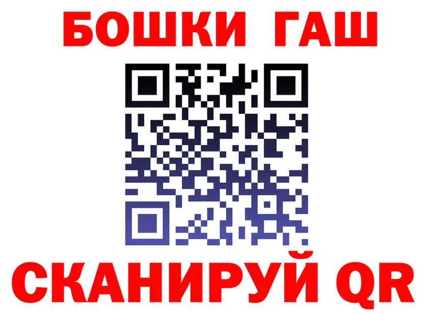 А ПВП СК КРИС ССЫЛКА площадка мега Ивдель